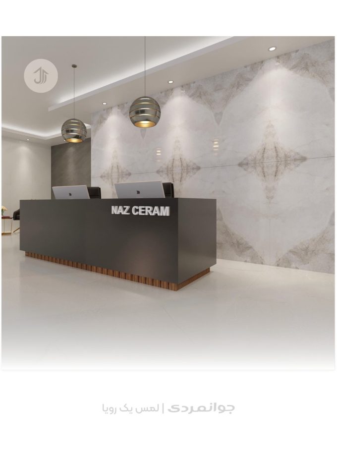 پرسلان آلپر فورمچ