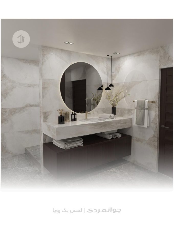 پرسلان طرح آلپر