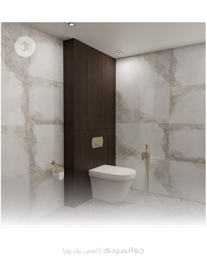 پرسلان طرح آلپر