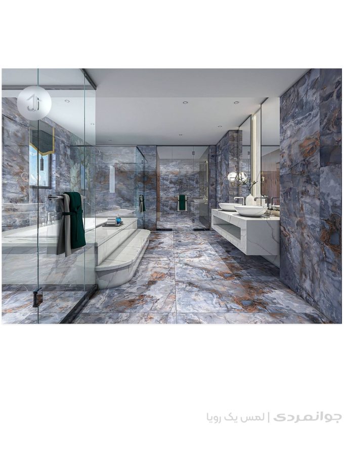 پرسلان طرح اریک