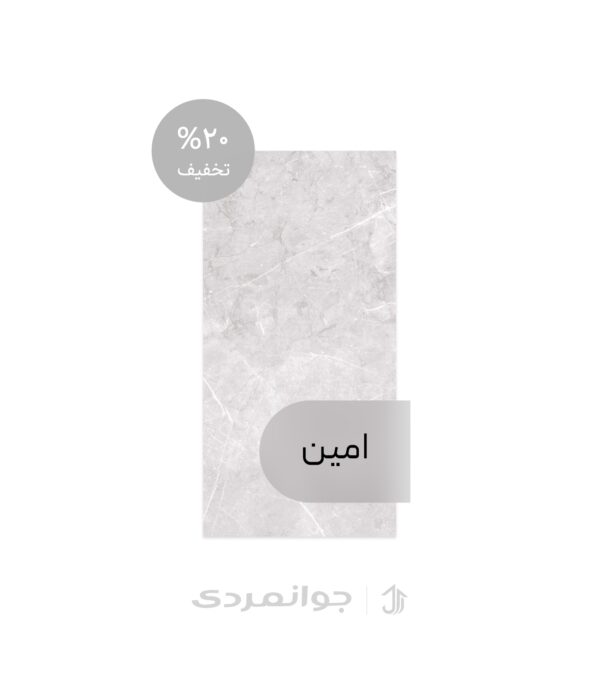 پرسلان کارمن طوسی روشن