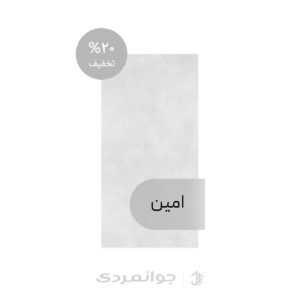 پرسلان سیمونه طوسی روشن
