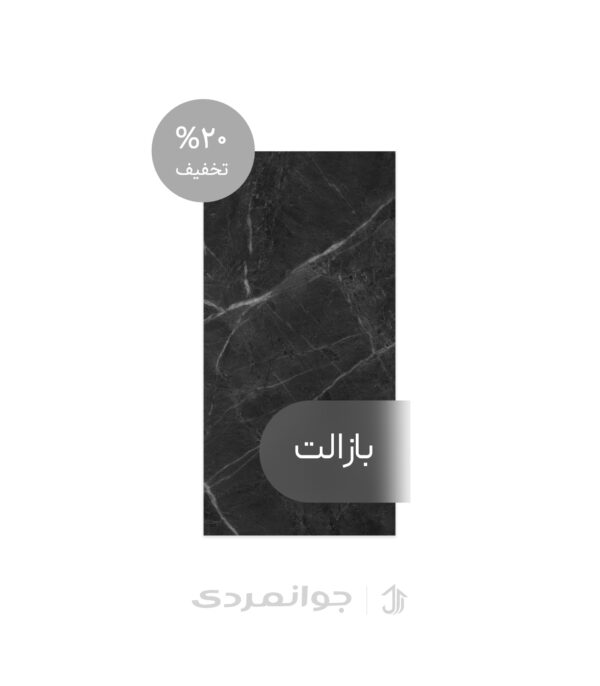 پرسلان ویتالی دارک