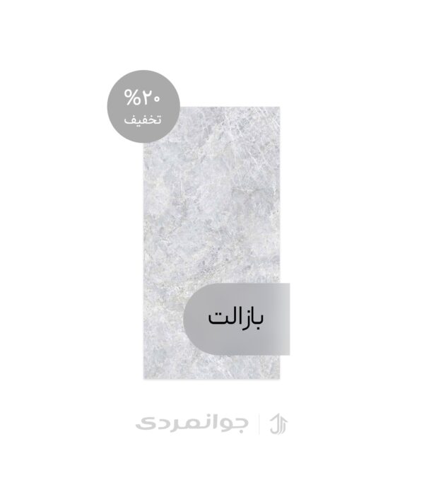 پرسلان پلاریس طوسی